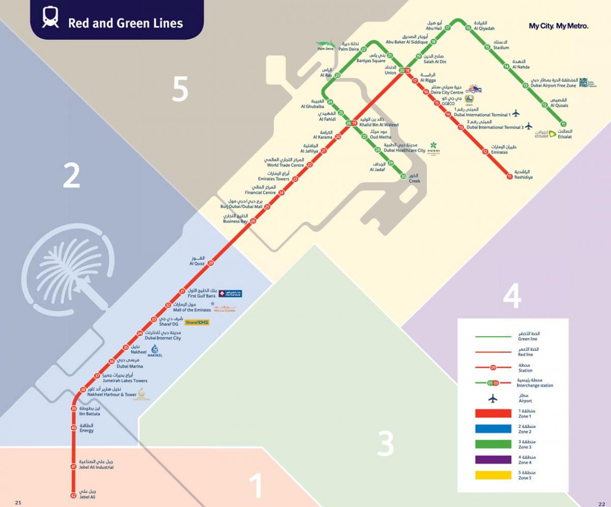 Mapa de las estaciones de metro de Dubai